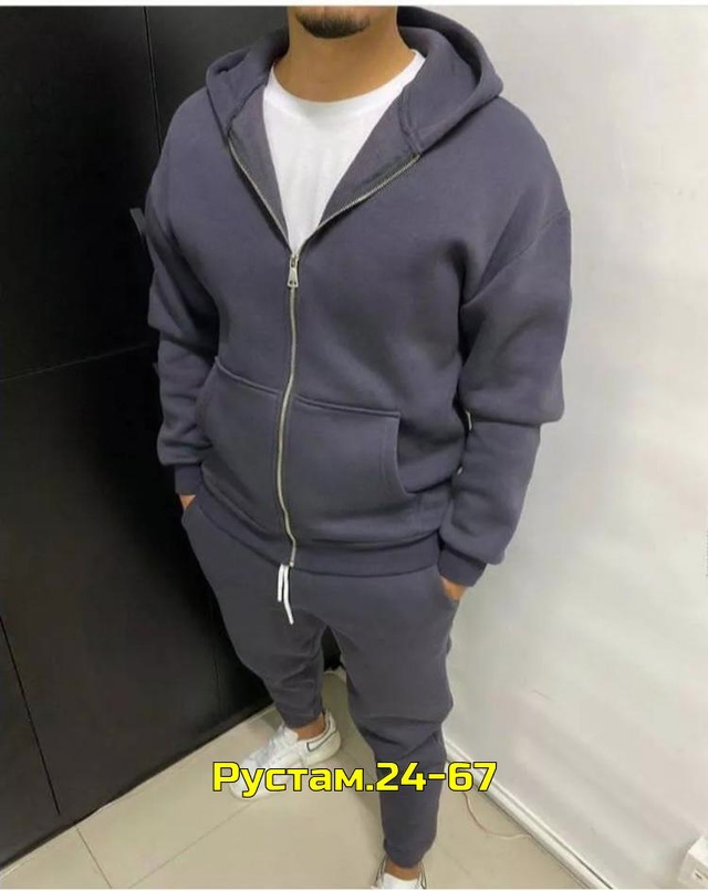 Спортивный костюм 23007743