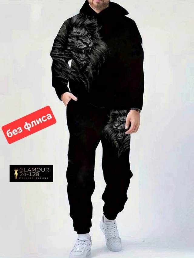 Спортивный костюм 23007170