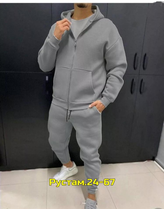 Спортивный костюм 23007743