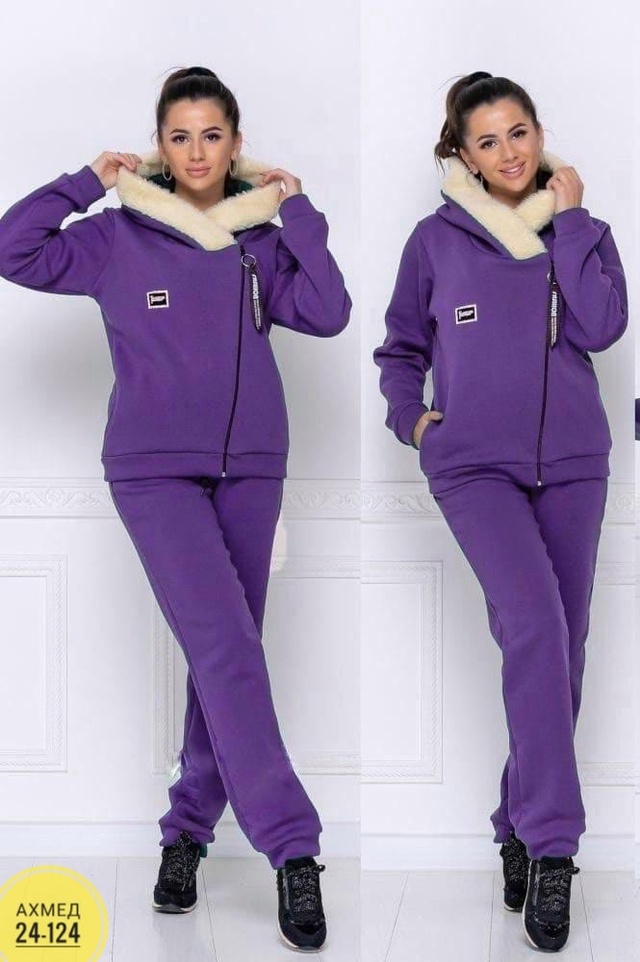 Спортивный костюм 23007648