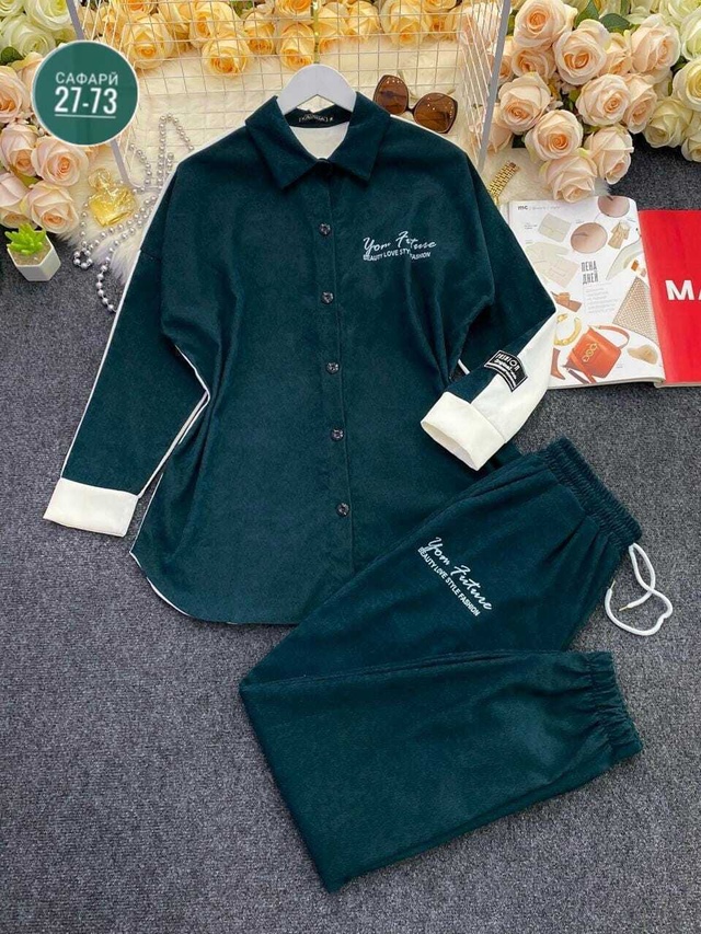 Спортивный костюм 23007727