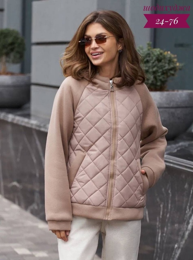 Куртка 23006347