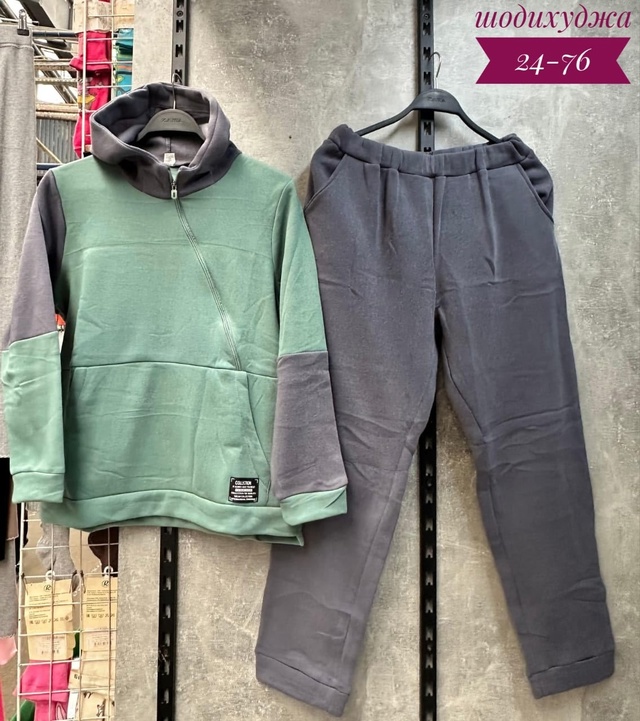 Спортивный костюм 23008445