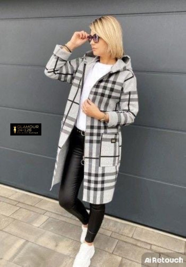 Кардиган 23008584