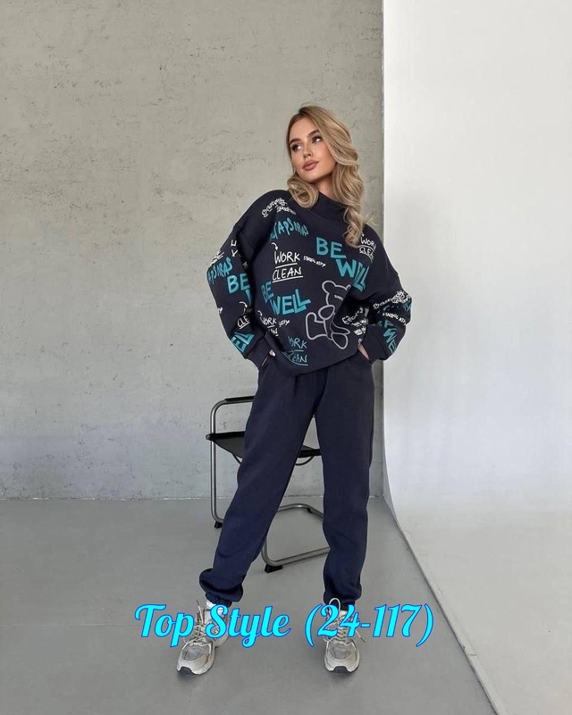 Костюм 23007803