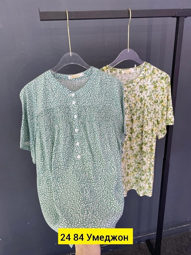 Рубашка 23007859