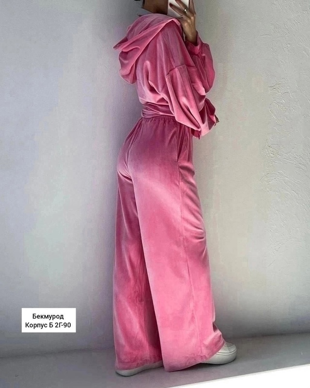 Спортивный костюм 23008994