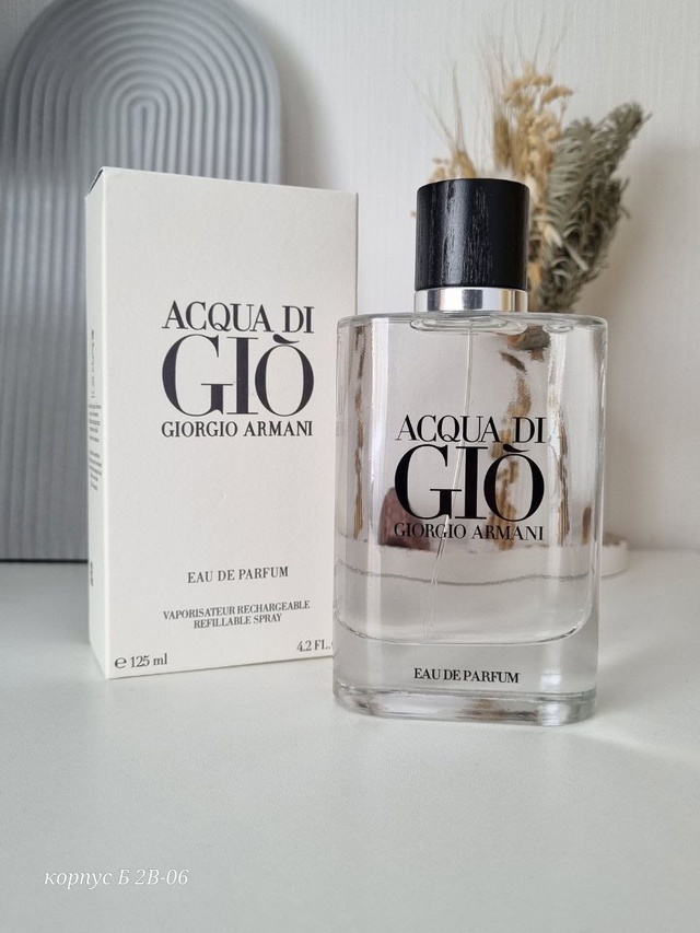 Туалетная вода 23008659