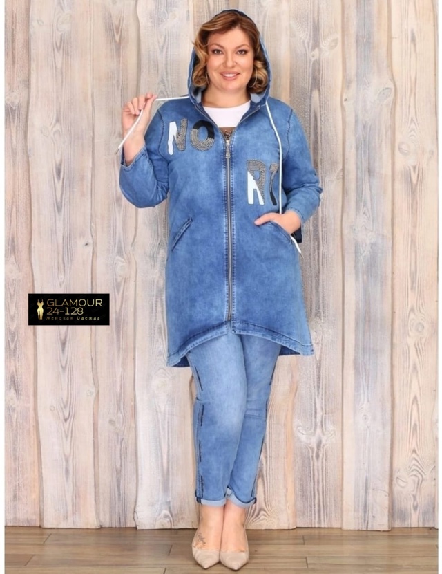 Костюм 23008691