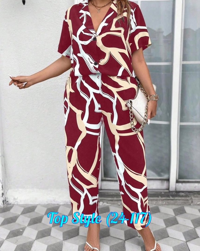 Артикул 23007809