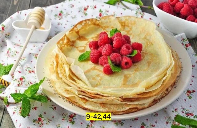 Сковорода 23008977