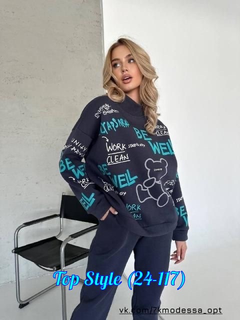 Костюм 23007803