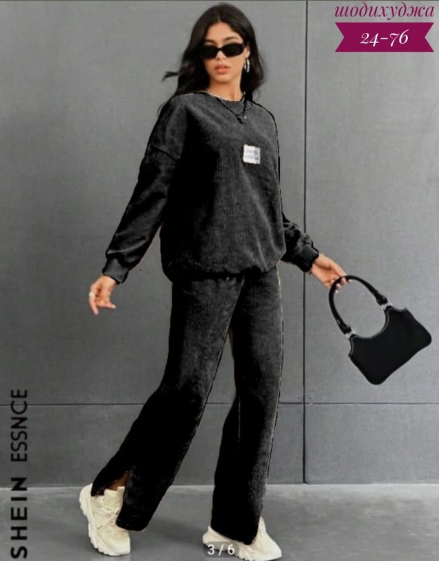 Спортивный костюм 23008150