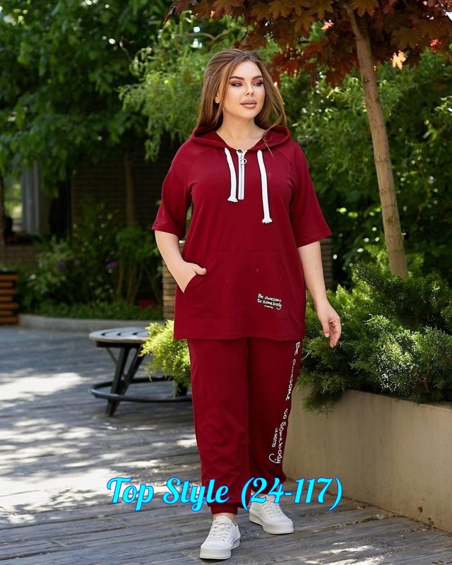 Спортивный костюм 23009317