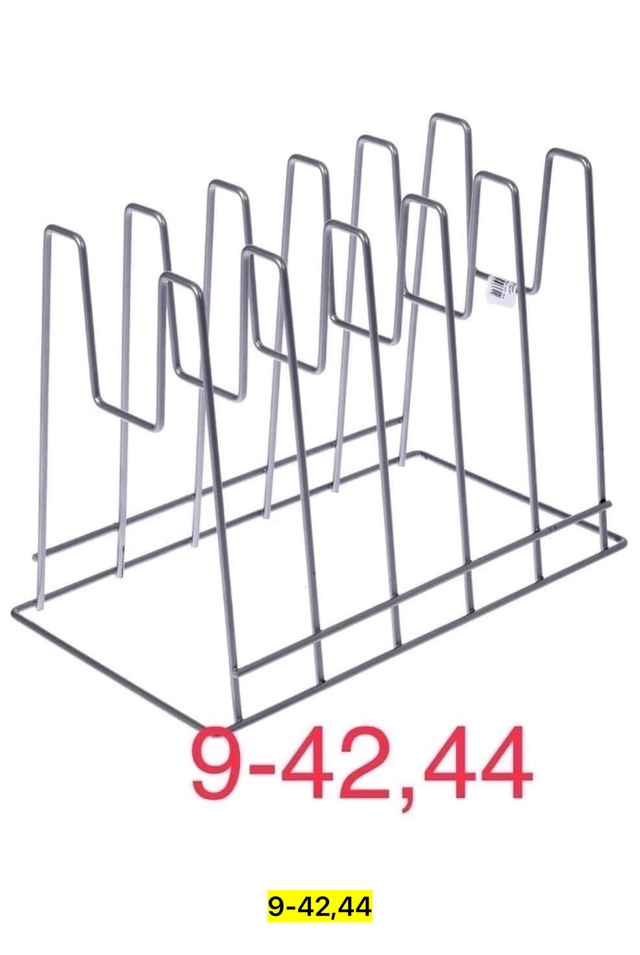 Сушилка для посуды 23007997