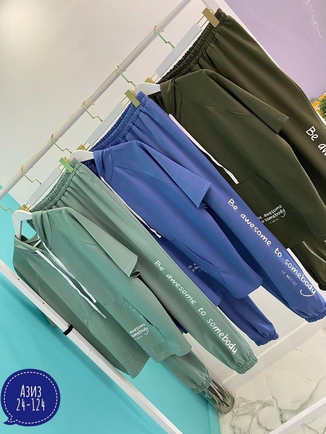 Спортивный костюм 23009145