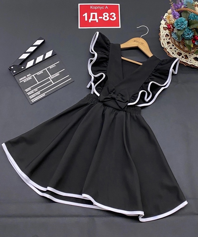 Сарафан 23008787