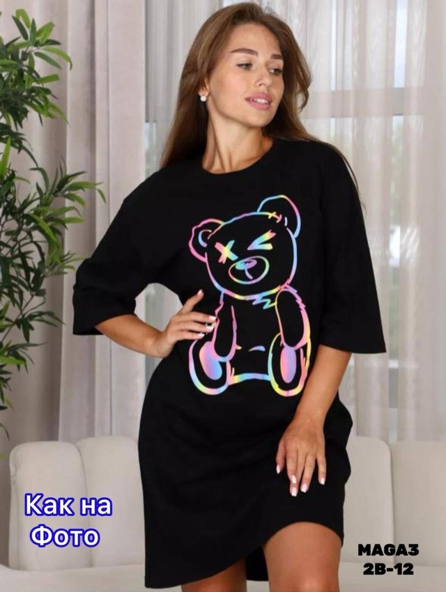 Туника 23009264