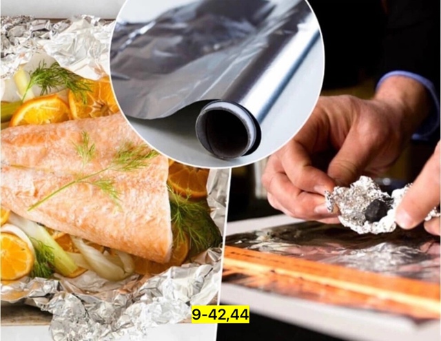 Фольга пищевая 23009867