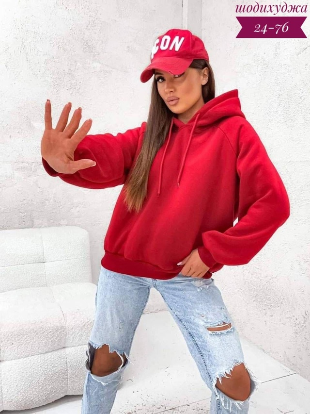 Толстовка 23009927