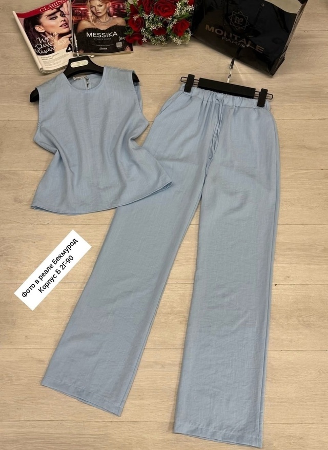 Костюм 23010062