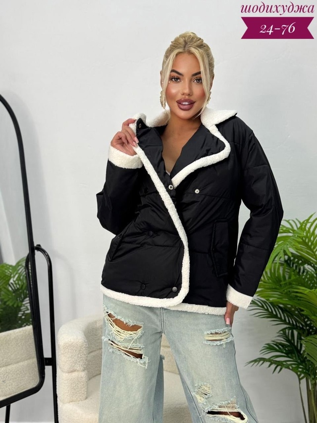 Куртка 23009923