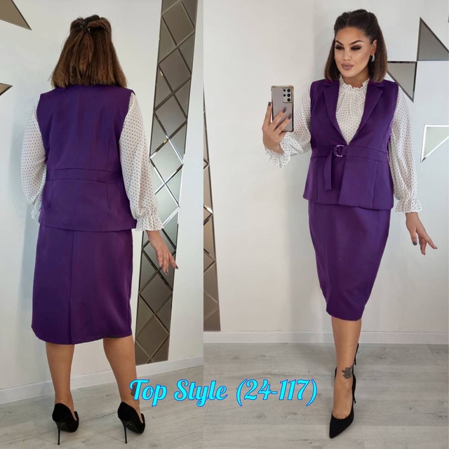 Костюм 23010712