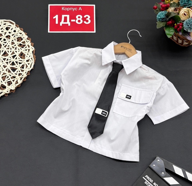 Блузка 23010688