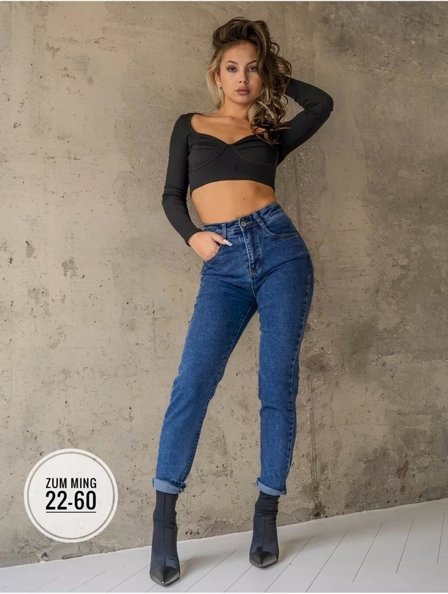 Джинсы 23009907