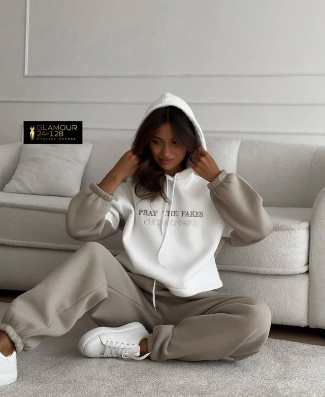 Спортивный костюм 23009759