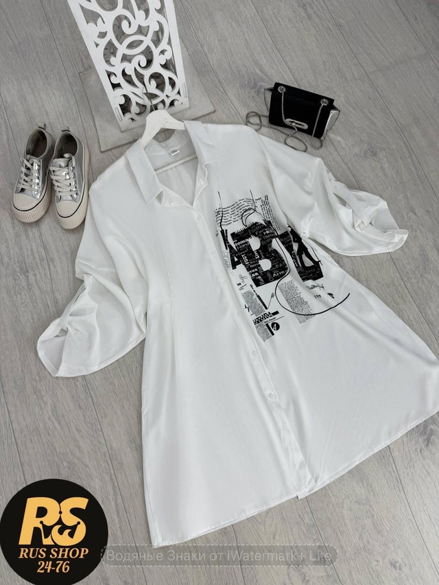 Рубашка 23009481