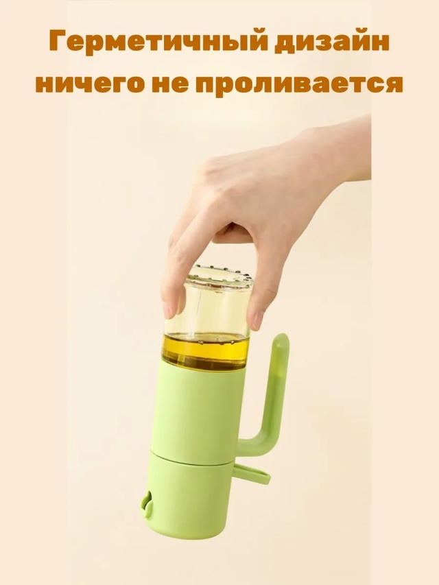 Распылитель для масло 23009917