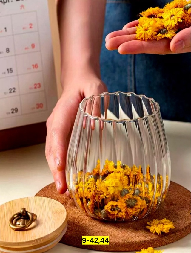 Банка для  хранения 23010085