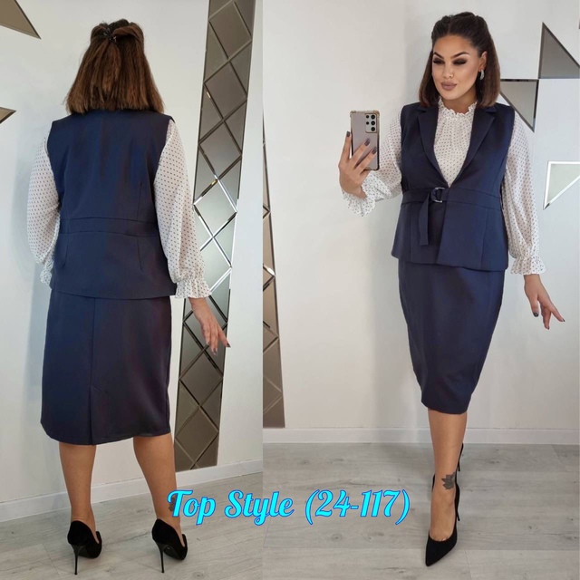 Костюм 23010712