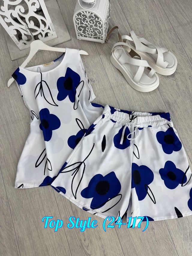 Костюм 23010716