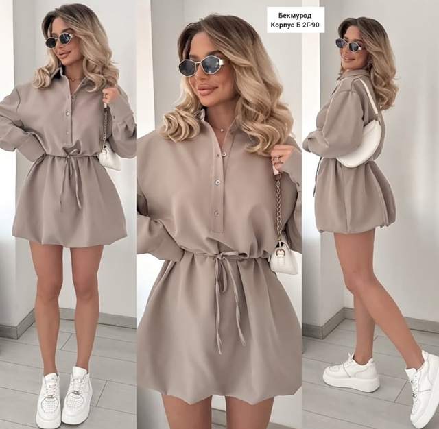 Рубашка 23011050