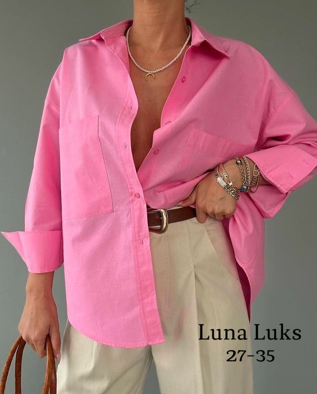 Рубашка 23009595