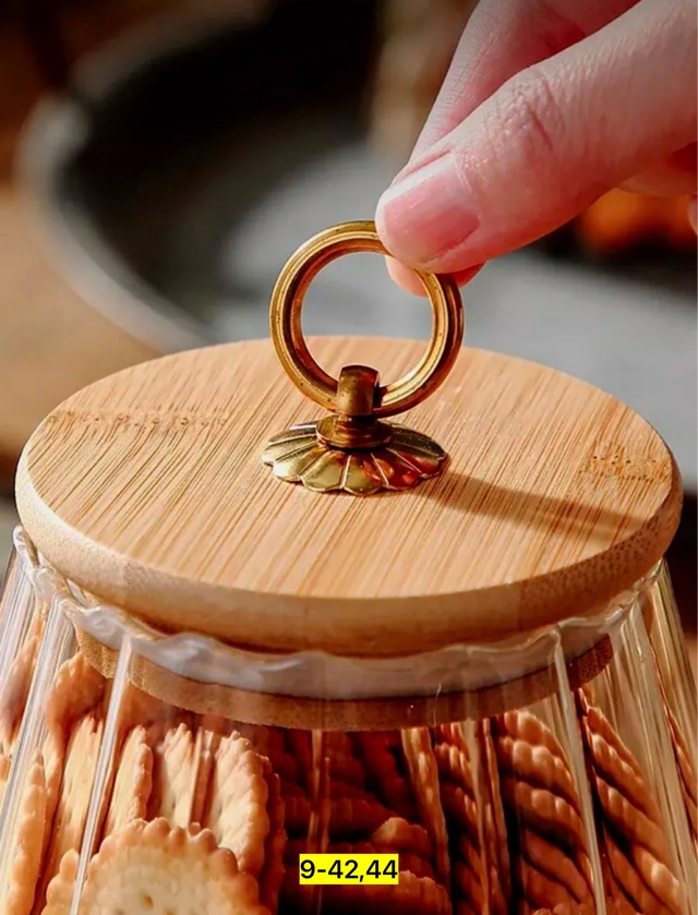 Банка для  хранения 23010085