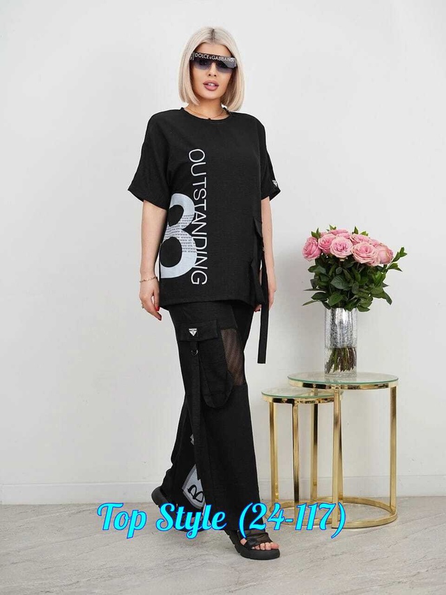 Костюм 23012240