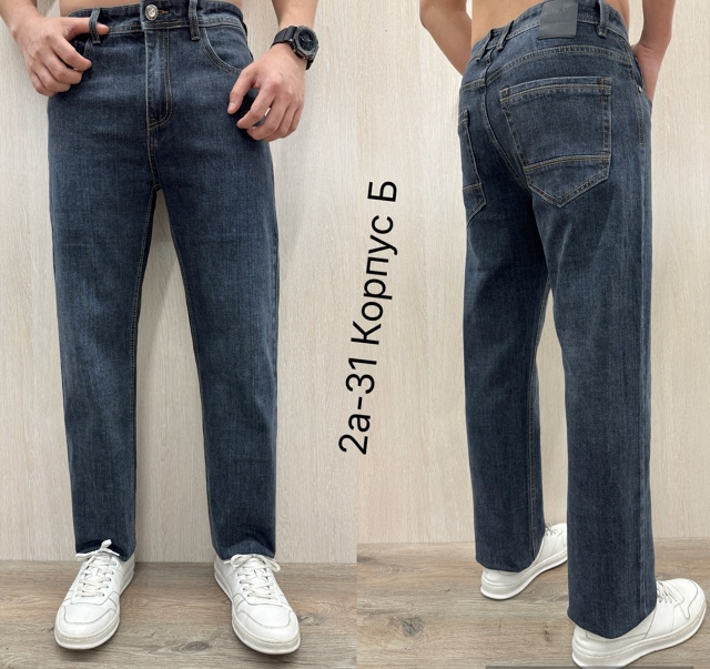 Джинсы 23011336