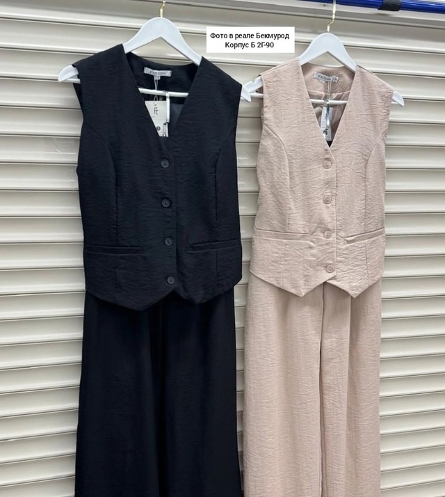 Артикул 23012208