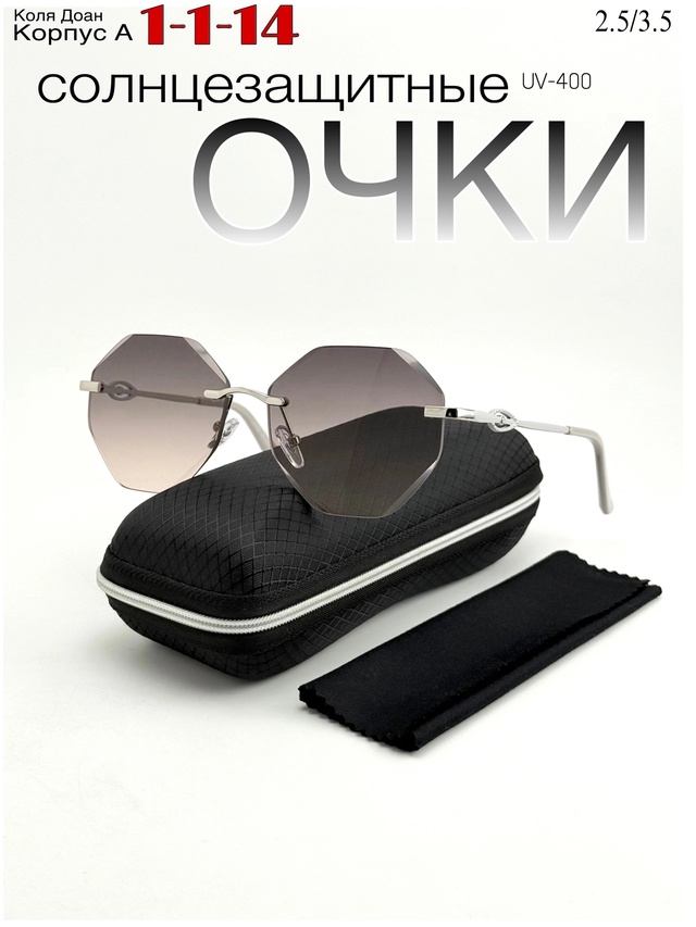 Солнцезащитные очки 23011777