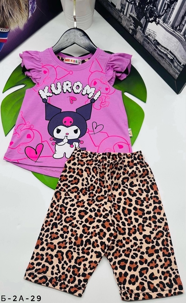 Комплект 23012083