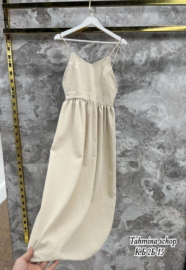 Сарафан 23011170