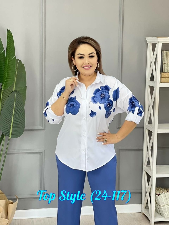 Костюм 23012249