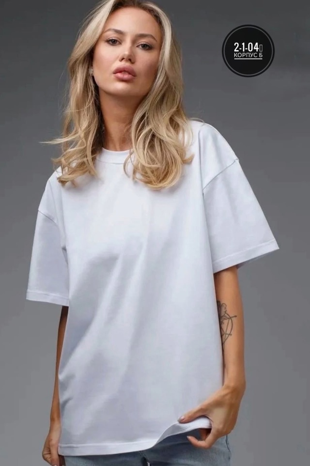 Футболка 23011842