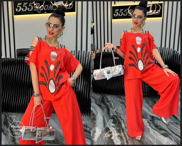 Костюм 23011483