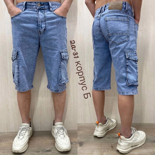 Джинсы 23011335