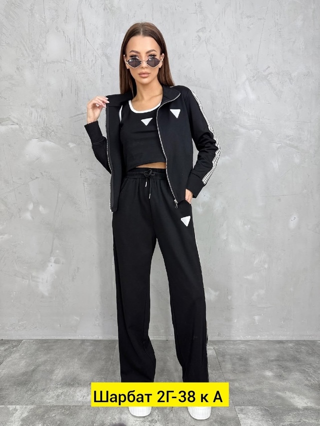 Костюм 23011570