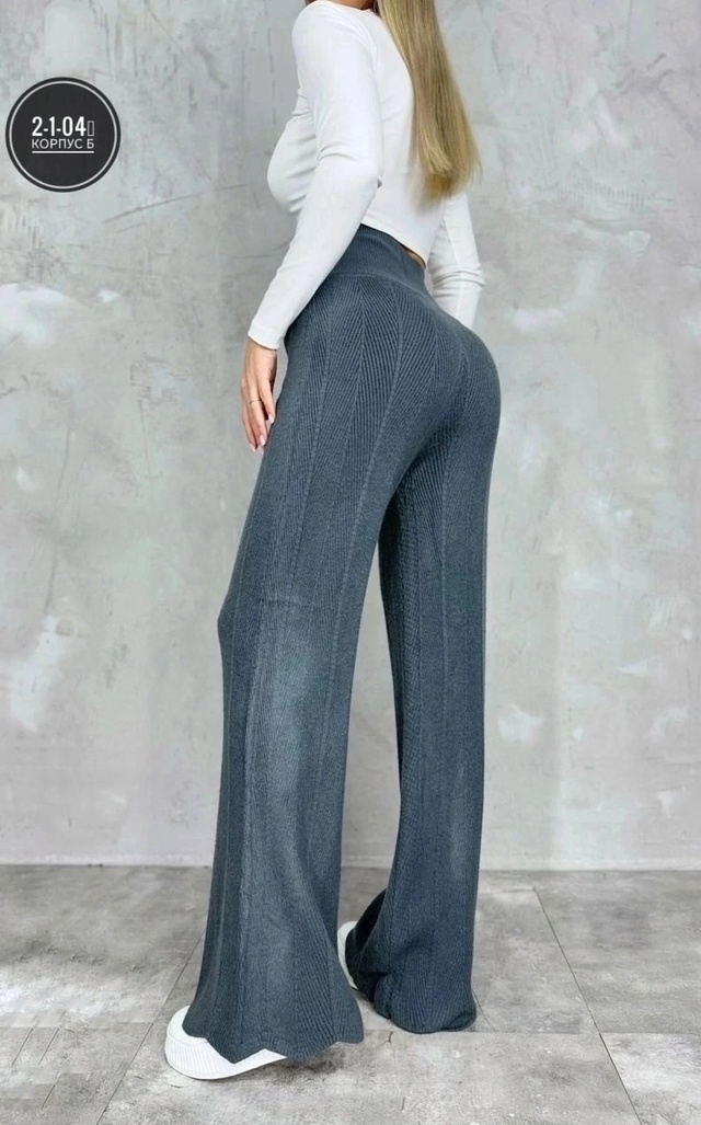 Штаны 23011480